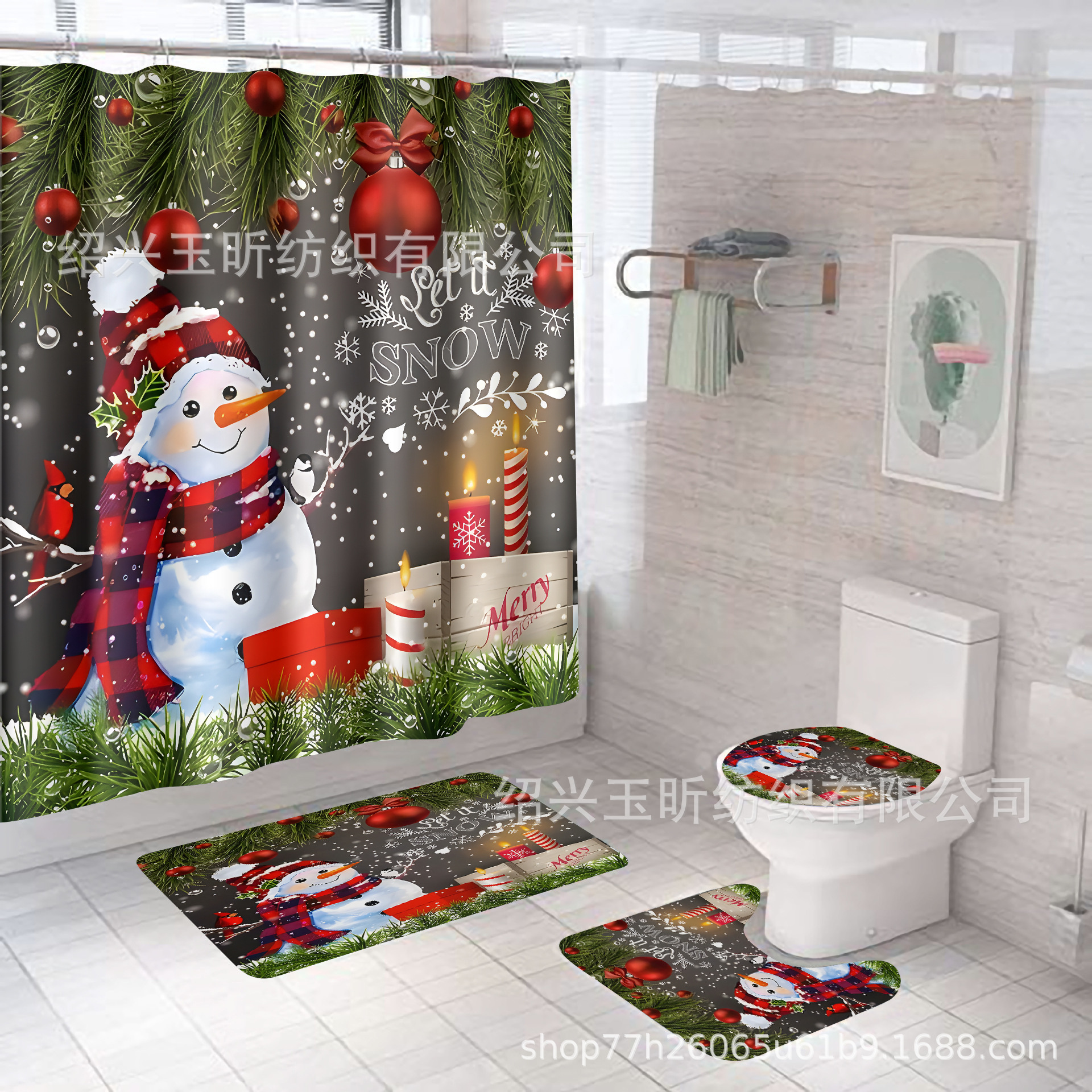 Transform Your Bathroom with this Stylish Inside Shower Curtain – Best Deals Online!